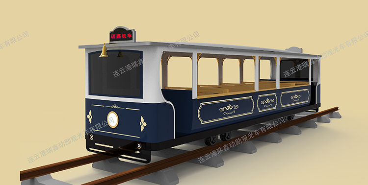 歐式風(fēng)情有軌電車(可定制）